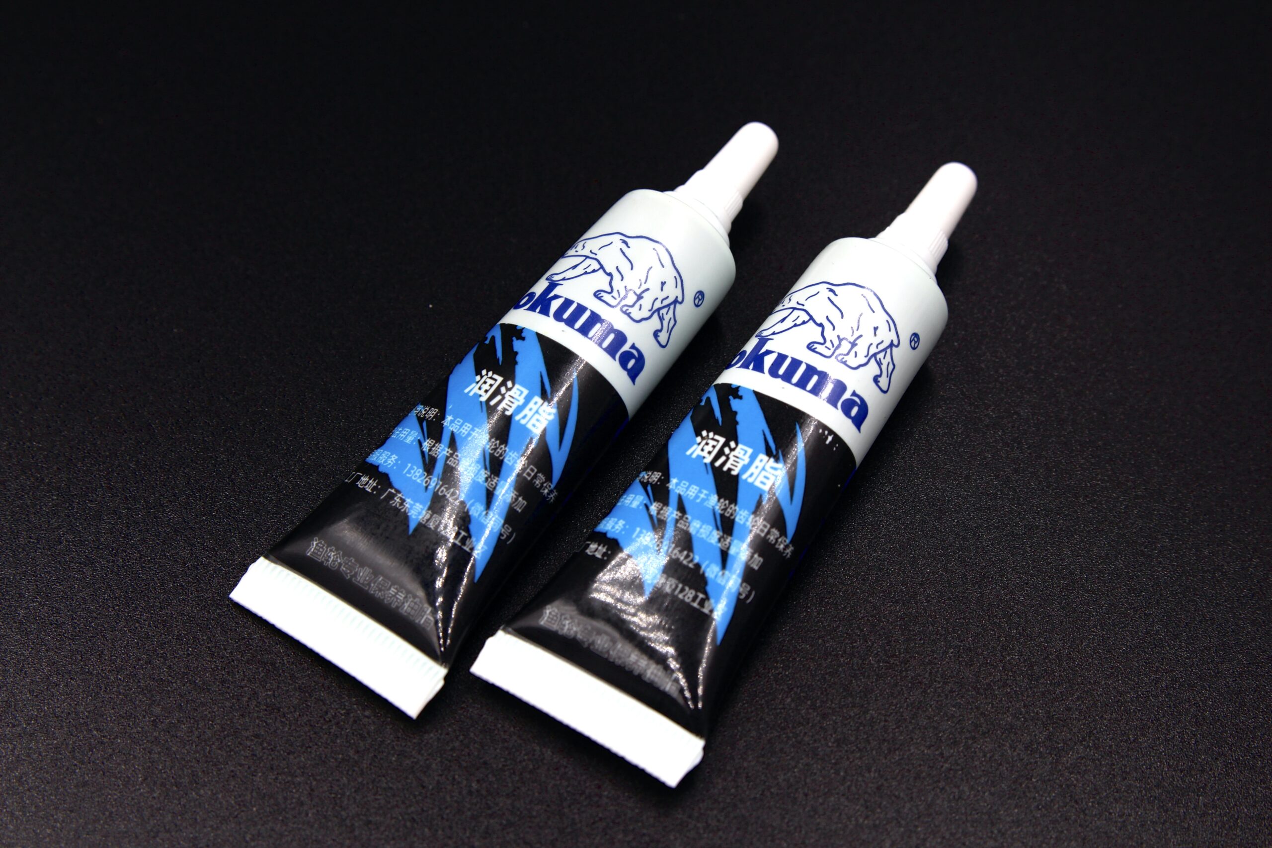 Okuma Maintenance Oil & Grease - Image 2