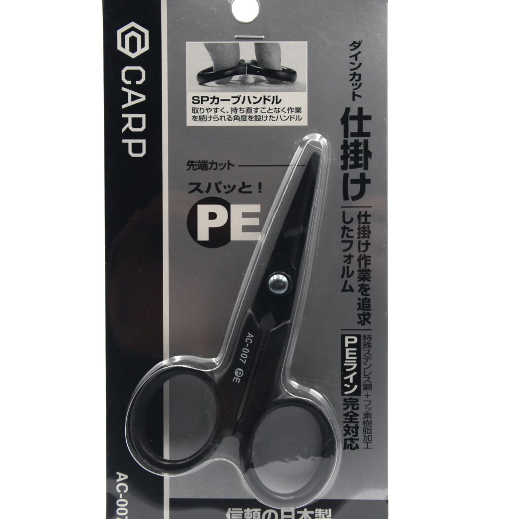 CARP Dine-cut Scissors AC-007 PE